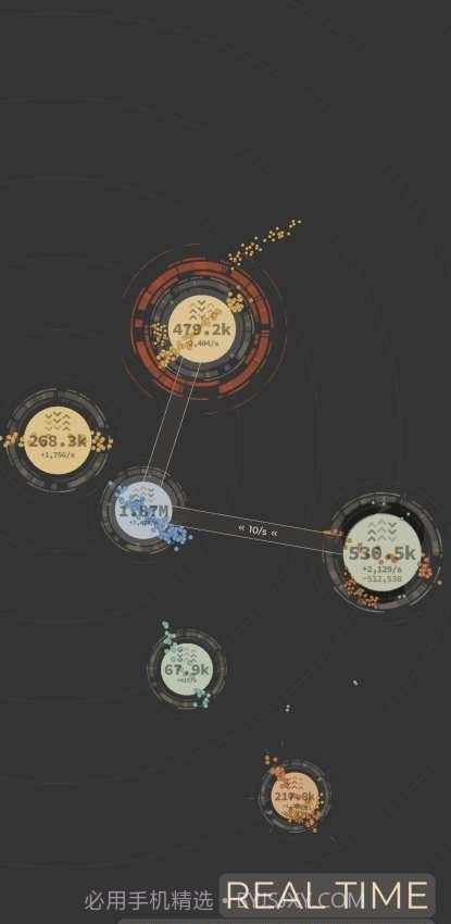 终结者End Matter截图4