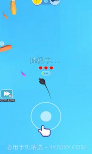 超神进化召唤恐龙截图1