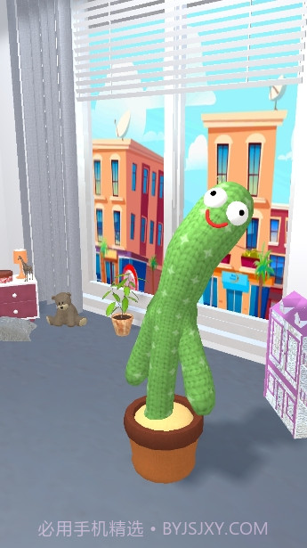 会说话的仙人掌截图4