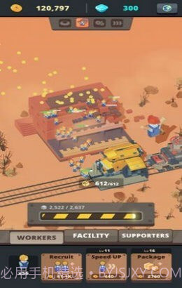 百亿建筑商截图1