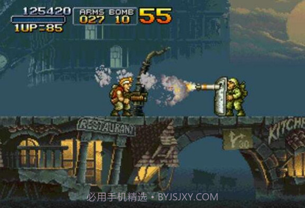 合金弹头1手机版截图2 合金弹头1手机版截图2