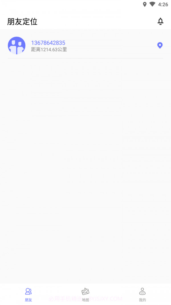 寻ta定位查找截图2 寻ta定位查找截图2