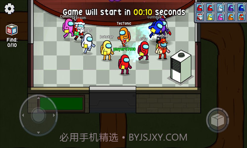 彩虹怪物幸存者截图3