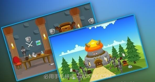 骑士男孩救援截图6