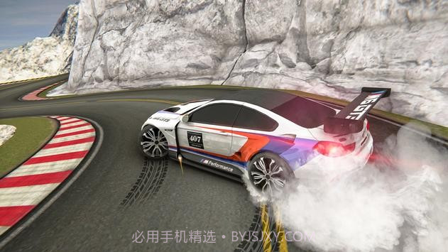 宝马车漂移竞速截图4