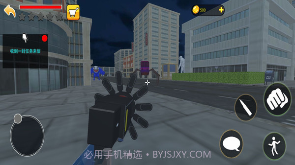 诡异的动物园完整版截图1 诡异的动物园完整版截图1