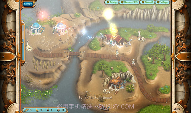 亚特兰蒂斯的传说：撤离免费版截图1