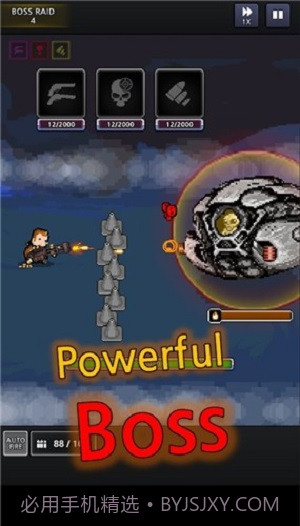 成长幸存者截图1