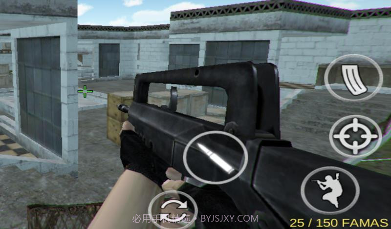 关键打击行动手游截图2