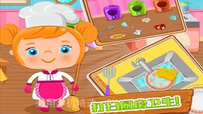 烹饪美食家截图5