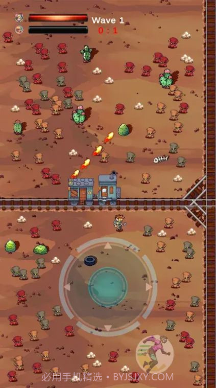 末日列车炮手截图1