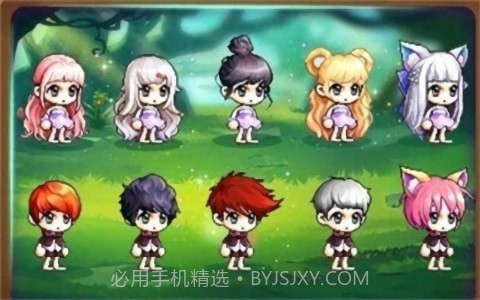 重返彩虹村截图3