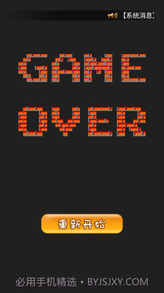 90坦克联机经典截图1 90坦克联机经典截图1