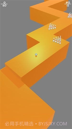 撞击瓶子精简版截图3 撞击瓶子精简版截图3