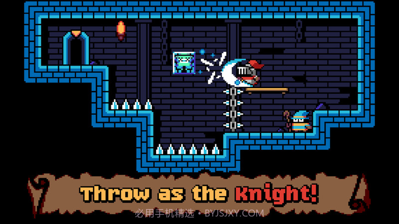 队友杀手安卓截图4