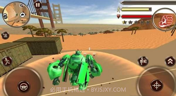 机器人城市战斗截图3