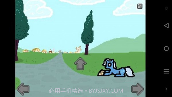 小马国的禁止事项手机版截图1 小马国的禁止事项手机版截图1