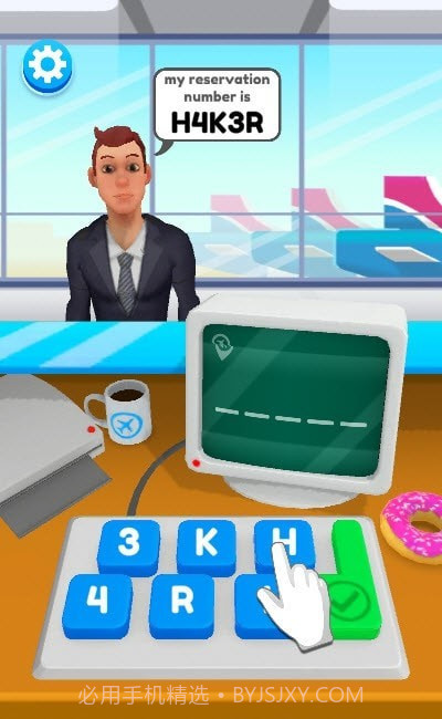 地勤人员截图2 地勤人员截图2