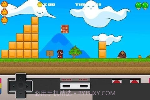 超级加里奥截图2