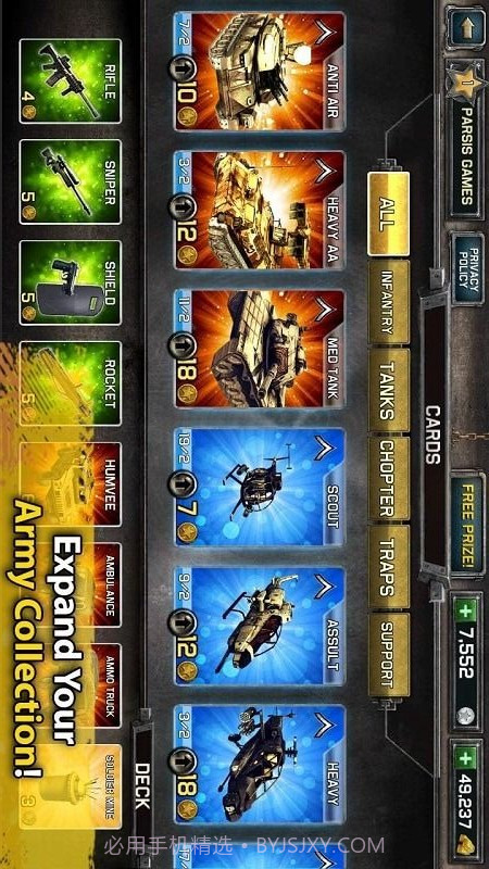 火线前线战斗经典版截图1 火线前线战斗经典版截图1