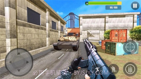 反恐主义行动截图2