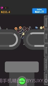 车辆回收公司截图4