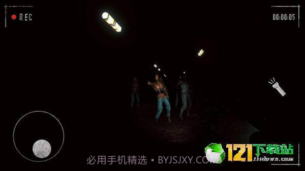 别回头手机版截图1 别回头手机版截图1