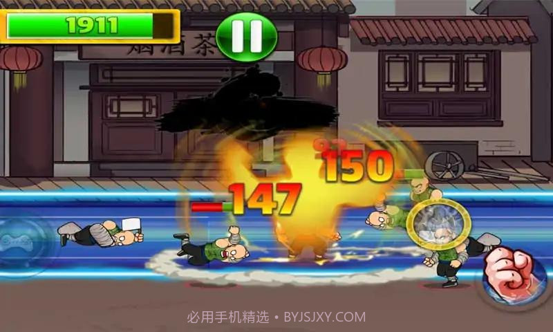 功夫街机格斗游戏截图4 功夫街机格斗游戏截图4