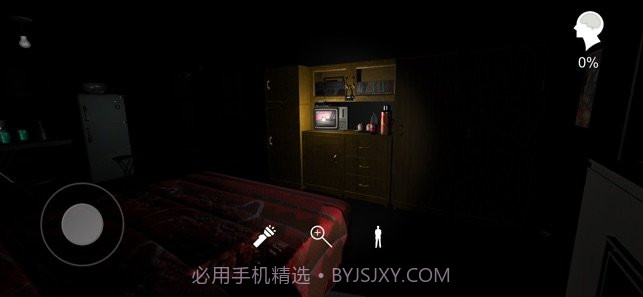 金牙宗大宝截图3