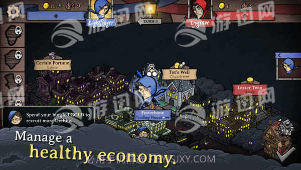 反英雄中文版截图3