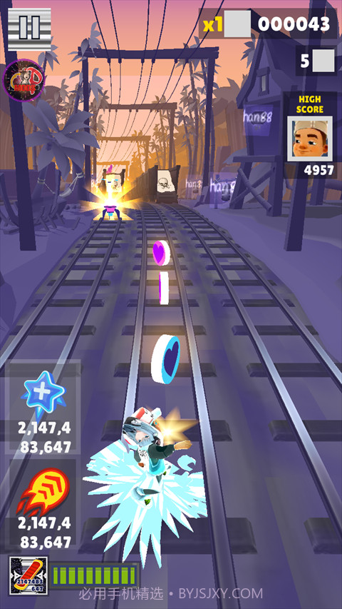 地铁跑酷ww角色滑板全定制版截图3