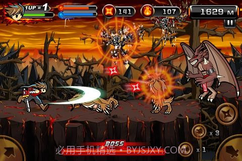 魔界忍者2截图3