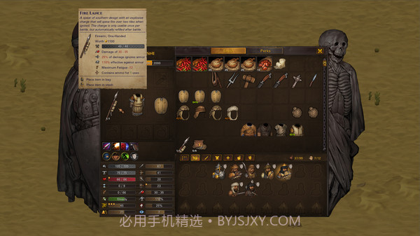 战场兄弟绿色免手机版截图2 战场兄弟绿色免手机版截图2