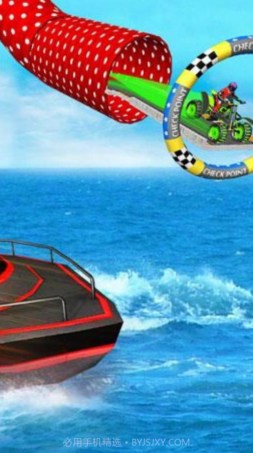 幻影赛车漂移截图2 幻影赛车漂移截图2