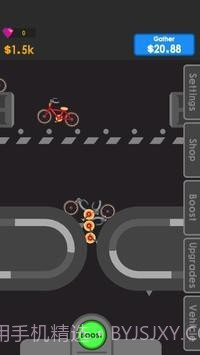 车辆回收公司截图3