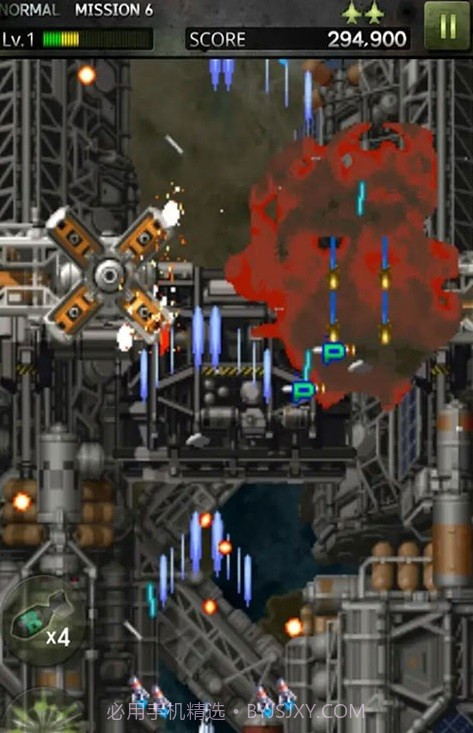 雷电战斗机打飞机截图3 雷电战斗机打飞机截图3