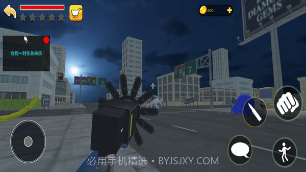 诡异的动物园完整版截图2 诡异的动物园完整版截图2