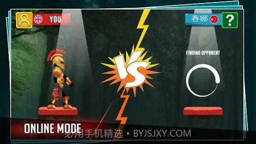 火柴射手战士弓箭截图2