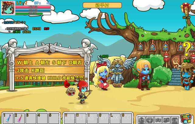 国王的勇士截图2