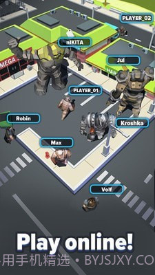 泰坦城市大作战截图4