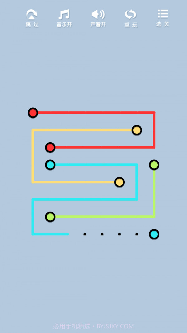 点线矩阵游戏截图3 点线矩阵游戏截图3