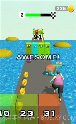 胖子给我推截图1