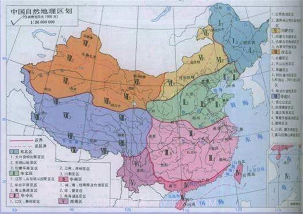 地理小博士截图2