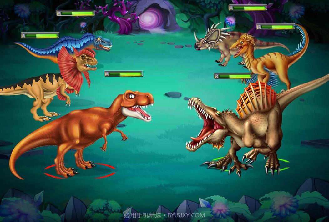 恐龙大战截图3