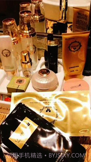 美呦诱(美妆服务)截图1