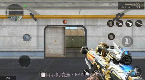 gz穿越火线生化追击截图3