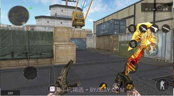 gz穿越火线生化追击截图1