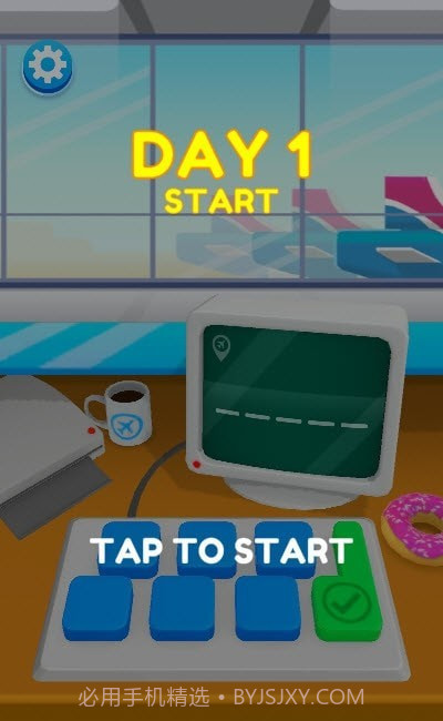 地勤人员截图3 地勤人员截图3