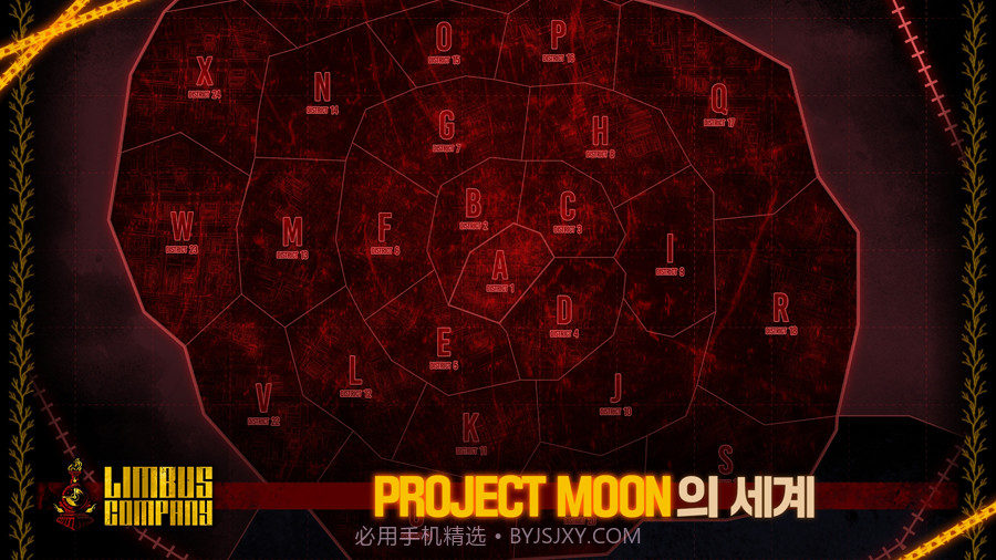 边狱巴士公司国际服截图3 边狱巴士公司国际服截图3