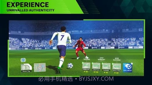 EA SPORTS FC Tactical截图2